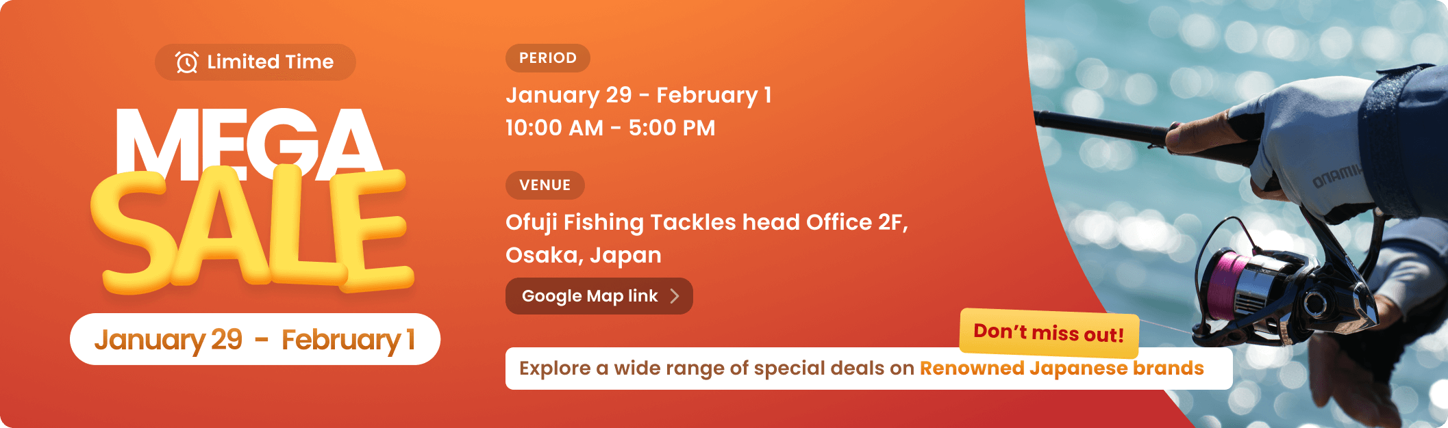 Ofuji Fishing Tackle